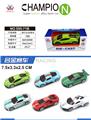 OBL10336042 - 合金车