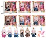 OBL10336077 - 7寸全身搪胶POPMART泡泡玛特LABUBU拉布布娃娃带配件