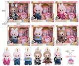 OBL10336081 - 7寸全身搪胶POPMART泡泡玛特LABUBU拉布布娃娃带配件