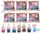 OBL10336083 - 7寸全身搪胶POPMART泡泡玛特LABUBU拉布布娃娃带配件