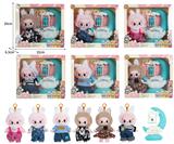 OBL10336084 - 7寸全身搪胶POPMART泡泡玛特LABUBU拉布布娃娃带配件