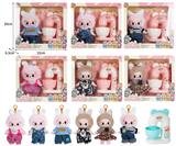 OBL10336085 - 7寸全身搪胶POPMART泡泡玛特LABUBU拉布布娃娃带配件