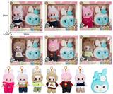 OBL10336087 - 7寸全身搪胶POPMART泡泡玛特LABUBU拉布布娃娃带配件