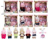 OBL10336090 - 7寸全身搪胶POPMART泡泡玛特LABUBU拉布布娃娃带配件