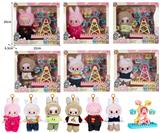 OBL10336095 - 7寸全身搪胶POPMART泡泡玛特LABUBU拉布布娃娃带配件