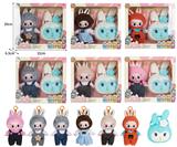 OBL10336098 - 7寸全身搪胶POPMART泡泡玛特LABUBU拉布布娃娃带配件