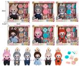 OBL10336102 - 7寸全身搪胶POPMART泡泡玛特LABUBU拉布布娃娃带配件