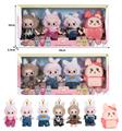 OBL10336109 - 7寸全身搪胶POPMART泡泡玛特LABUBU拉布布娃娃带配件（3只装）
