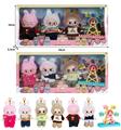 OBL10336125 - 7寸全身搪胶POPMART泡泡玛特LABUBU拉布布娃娃带配件（3只装）