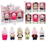 OBL10336139 - 7寸全身搪胶POPMART泡泡玛特LABUBU拉布布娃娃（6只装）