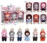 OBL10336140 - 7寸全身搪胶POPMART泡泡玛特LABUBU拉布布娃娃（6只装）