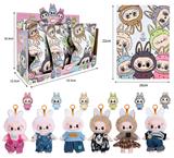 OBL10336144 - 7寸全身搪胶POPMART泡泡玛特LABUBU拉布布娃娃（6只装）