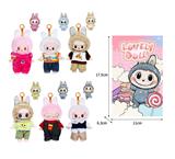 OBL10336148 - 7寸全身搪胶POPMART泡泡玛特LABUBU拉布布娃娃