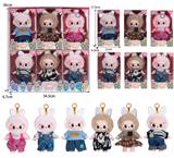 OBL10336150 - 7寸全身搪胶POPMART泡泡玛特LABUBU拉布布娃娃（6只装）