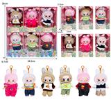 OBL10336151 - 7寸全身搪胶POPMART泡泡玛特LABUBU拉布布娃娃（6只装）