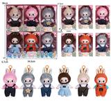 OBL10336152 - 7寸全身搪胶POPMART泡泡玛特LABUBU拉布布娃娃（6只装）