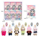 OBL10336154 - 7寸全身搪胶POPMART泡泡玛特LABUBU拉布布娃娃（6只装）