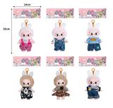 OBL10336162 - 7寸全身搪胶POPMART泡泡玛特LABUBU拉布布娃娃