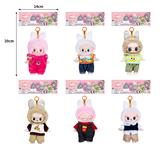 OBL10336163 - 7寸全身搪胶POPMART泡泡玛特LABUBU拉布布娃娃