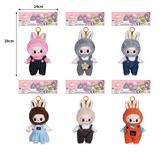 OBL10336164 - 7寸全身搪胶POPMART泡泡玛特LABUBU拉布布娃娃