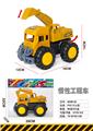 OBL10336166 - 惯性工程车
