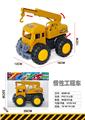 OBL10336167 - 惯性工程车