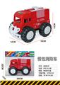 OBL10336170 - 惯性消防车
