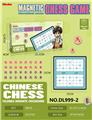 OBL10336184 - Game classes / chess