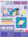 OBL10336186 - Game classes / chess