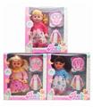 OBL10336294 - 14寸空身带音乐IC肥童娃娃（女孩）带餐具＋奶瓶 3款混