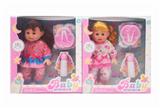OBL10336295 - 14寸空身带音乐IC肥童娃娃（女孩）带餐具＋奶瓶 2款混