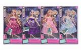 OBL10336317 - Doll