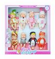OBL10336342 - Doll
