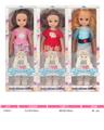 OBL10336358 - Babytrollyfordoll