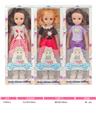 OBL10336359 - Babytrollyfordoll