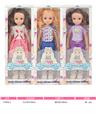 OBL10336360 - Babytrollyfordoll