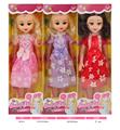 OBL10336363 - Babytrollyfordoll