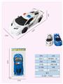 OBL10336385 - 惯性警车（标）