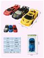 OBL10336390 - 惯性跑车