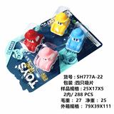 OBL10336412 - 四只回力卡通车