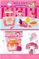 OBL10336415 - Kitchenware / tableware / tea