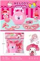 OBL10336416 - Beauty set