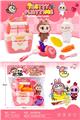 OBL10336422 - Kitchenware / tableware / tea