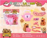 OBL10336427 - Beauty set