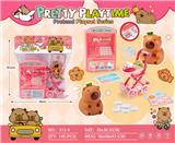 OBL10336429 - Kitchenware / tableware / tea
