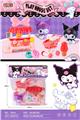 OBL10336431 - Set series