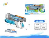 OBL10336622 - 太空快速注水水枪