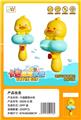 OBL10336634 - 打气水枪