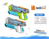 OBL10336635 - 太空快速注水水枪