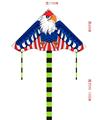 OBL10336676 - 老鹰 风筝配50米线